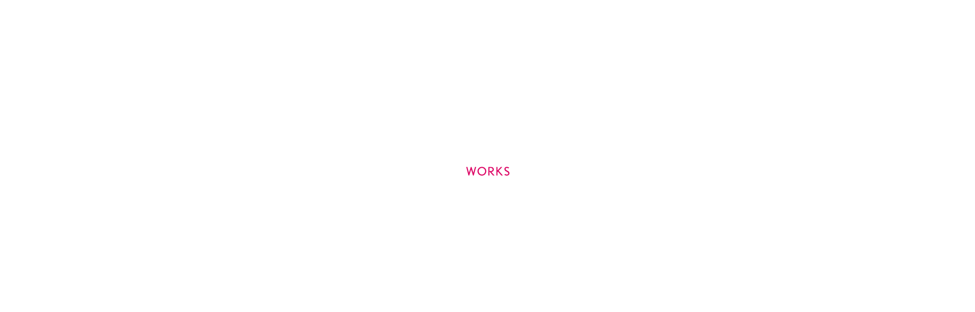 施工実績